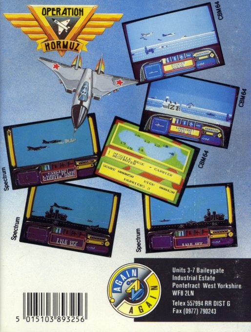 Operation Hormuz dos