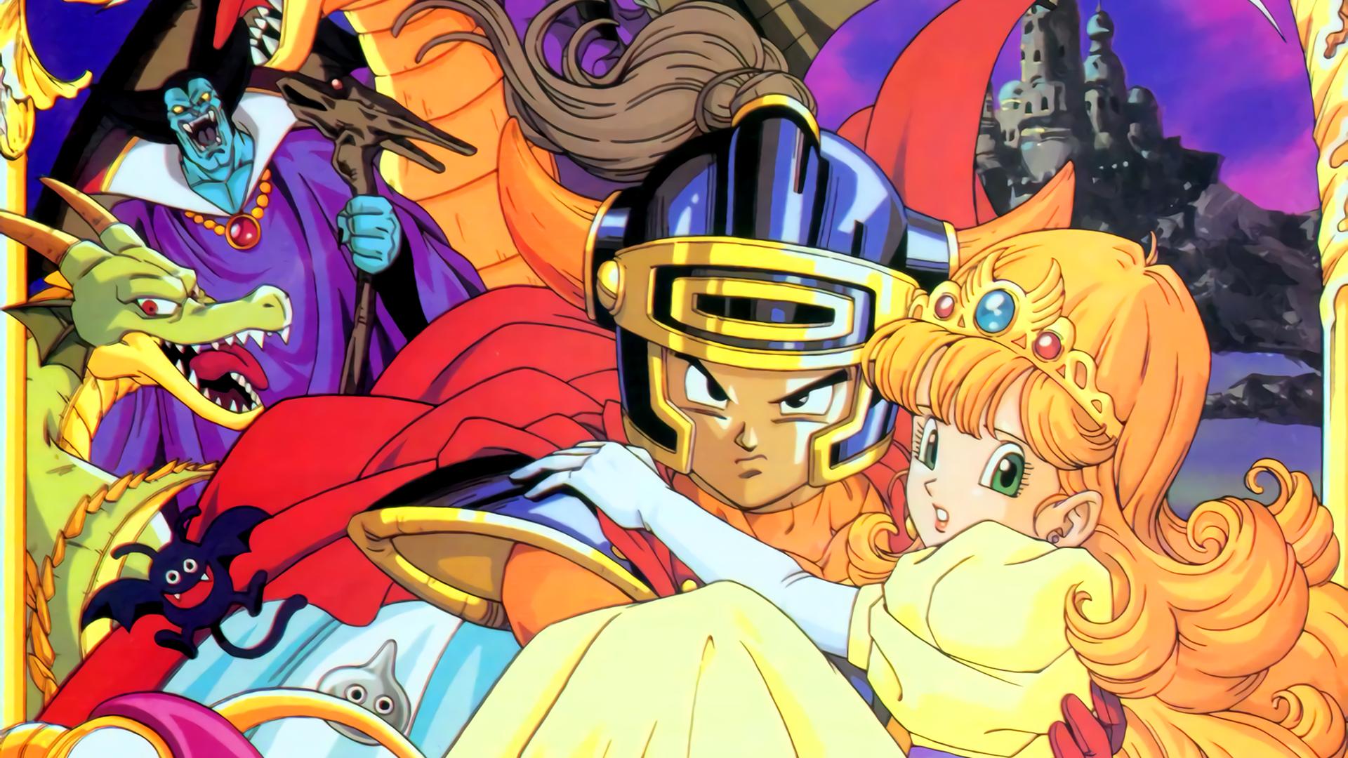 Dragon Quest