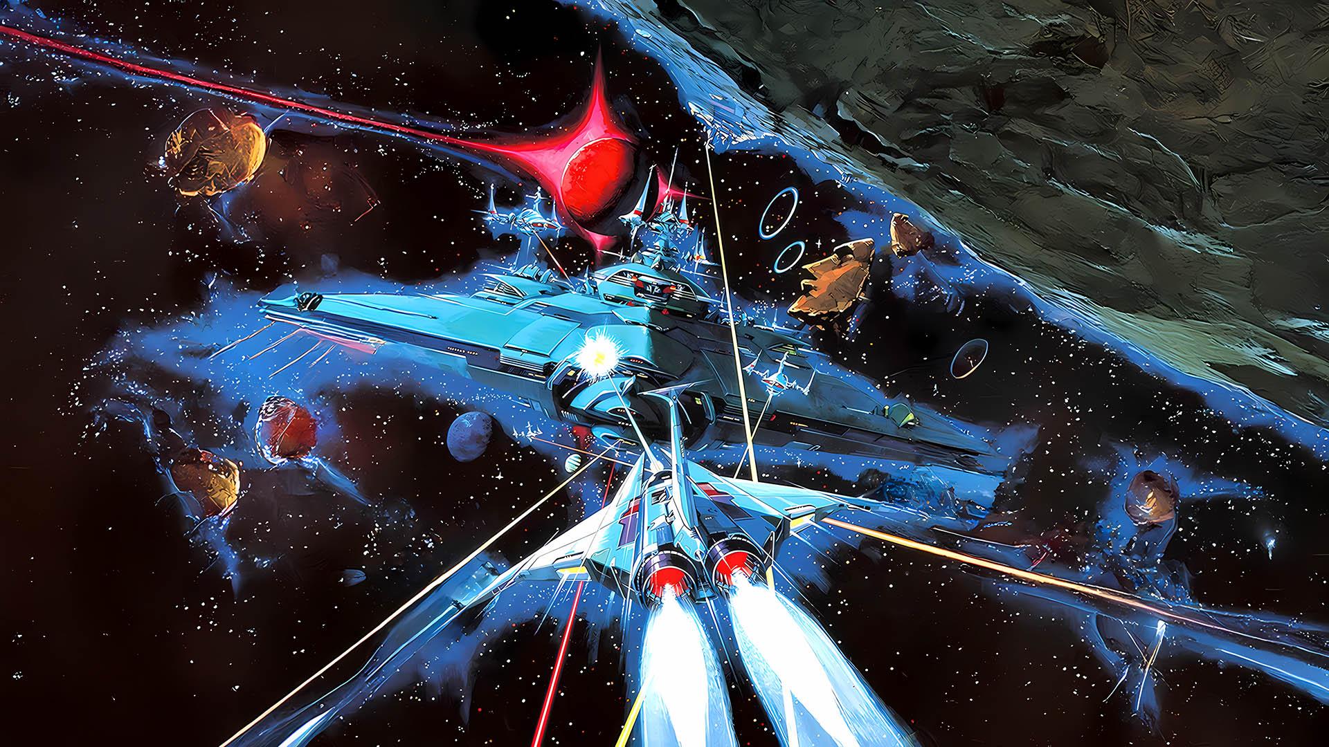 Gradius