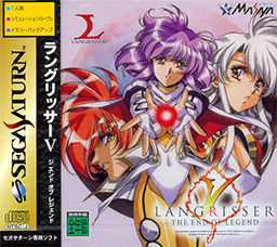 Langrisser V reçoit une traduction anglaise entièrement générée par IA, et ça fait débat