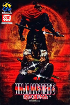 Ninja Master’s : le jeu de combat néo-génois d’ADK de 1996 arrive sur Steam