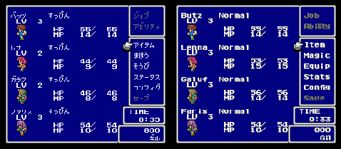Romhack.ing suspend les téléchargements de patches traduits par IA après la polémique Langrisser V