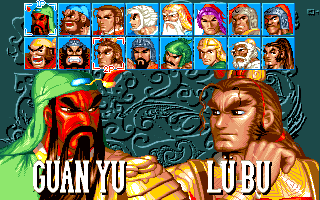 Sango Fighter 2 : le clone taïwanais de Street Fighter rejoint l'exposition permanente du musée Nexon